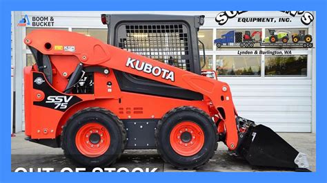 2015 kubota ssv75 skid steer|used kubota ssv75 for sale.